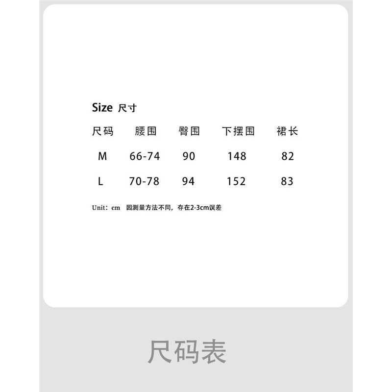 11105489